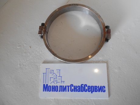 CIFA (245220) ХОМУТ