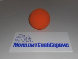 Шар промывочный D150 (средний) 